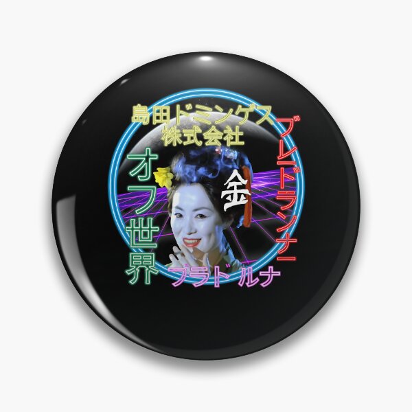 Item preview, Futuristic Neon Asian Geisha designed and sold by AarBrooks.