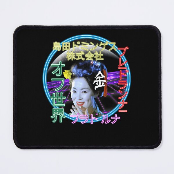 Item preview, Futuristic Neon Asian Geisha designed and sold by AarBrooks.