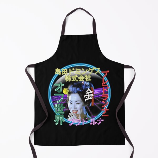Aperçu de l'œuvre Geisha asiatique futuriste au néon créée et vendue par AarBrooks.