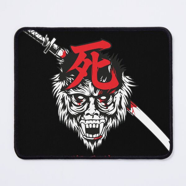 Item preview, Fanged Beast Katana Death Kanji  designed and sold by PHYLLELLE15.