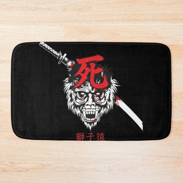 Item preview, Fanged Beast Katana Death Kanji  designed and sold by PHYLLELLE15.
