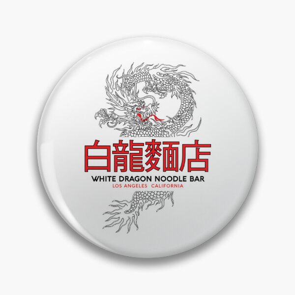 Item preview, White Dragon Noodle Bar Los Angeles California designed and sold by DylaNorman.