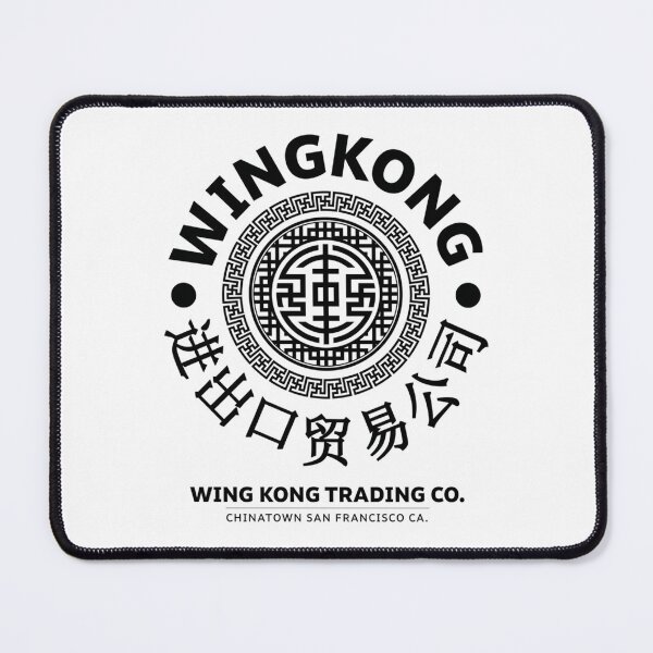 Item preview, Asian Import Export Crest Seal designed and sold by JamAdas.