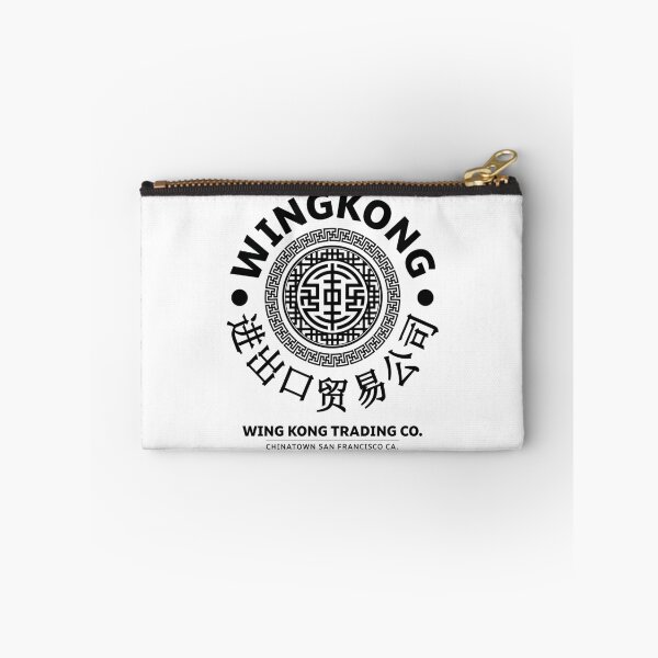 Item preview, Asian Import Export Crest Seal designed and sold by JamAdas.