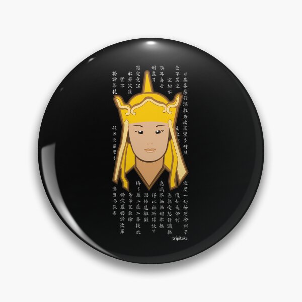 Item preview, Spiritual Priest Characters Calligraphy designed and sold by DesireChassE.