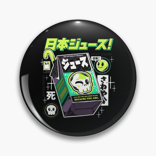 Item preview, Japanese Juice Box Skull  designed and sold by MCKENZIENAVR.