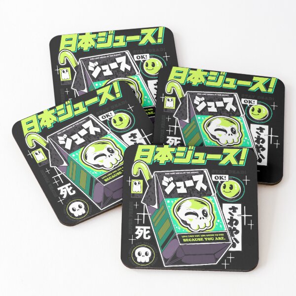 Item preview, Japanese Juice Box Skull  designed and sold by MCKENZIENAVR.