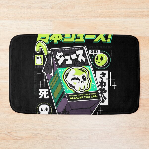 Item preview, Japanese Juice Box Skull  designed and sold by MCKENZIENAVR.