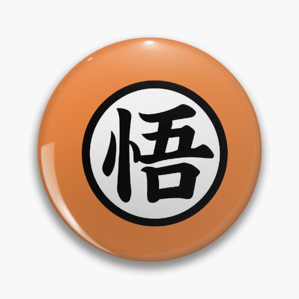 Item preview, GOKU Simbol GO designed and sold by Vladimir-Art.