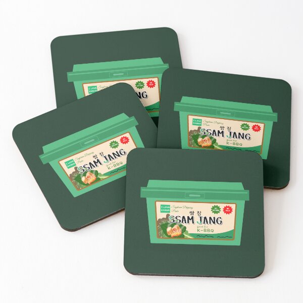 Item preview, Korean Soybean Dipping Paste, Ssam Jang designed and sold by Rin_Art.