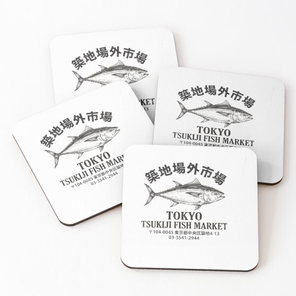 Item preview, Vintage Tsukiji Fish Market Streetwear Graphic designed and sold by anuggra.