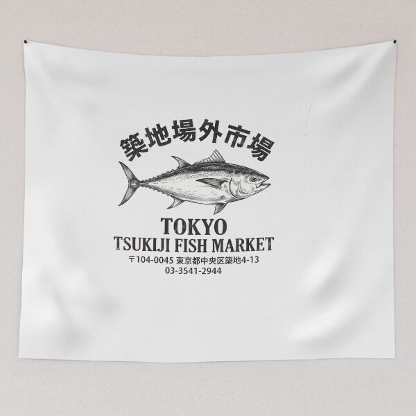 Item preview, Vintage Tsukiji Fish Market Streetwear Graphic designed and sold by anuggra.