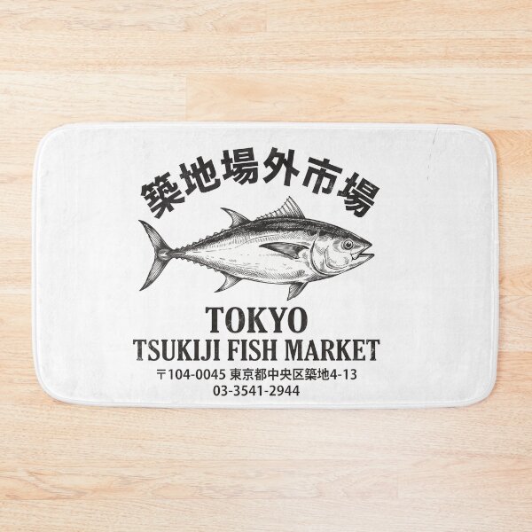 Item preview, Vintage Tsukiji Fish Market Streetwear Graphic designed and sold by anuggra.
