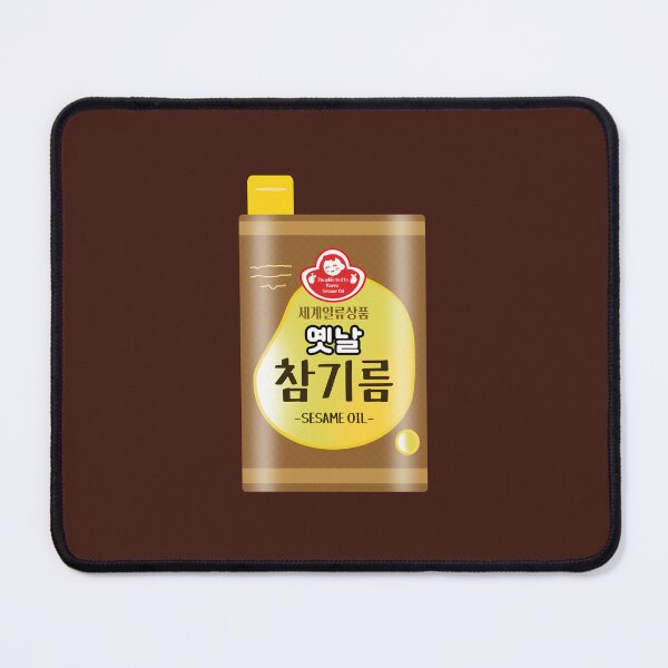 Item preview, Korean Sesame Oil designed and sold by Rin_Art.