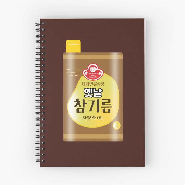Item preview, Korean Sesame Oil designed and sold by Rin_Art.