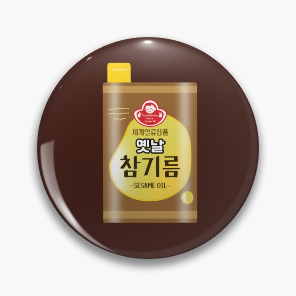 Item preview, Korean Sesame Oil designed and sold by Rin_Art.