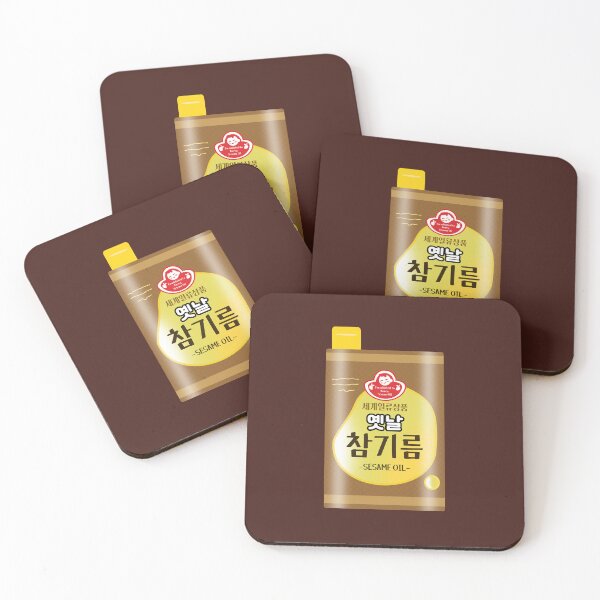 Item preview, Korean Sesame Oil designed and sold by Rin_Art.