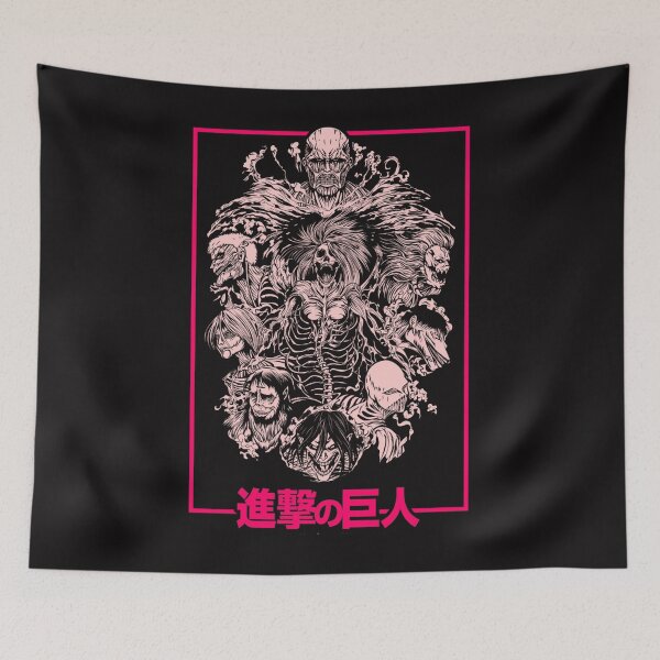 Item preview, The Nine Giants designed and sold by Michelsonancast.