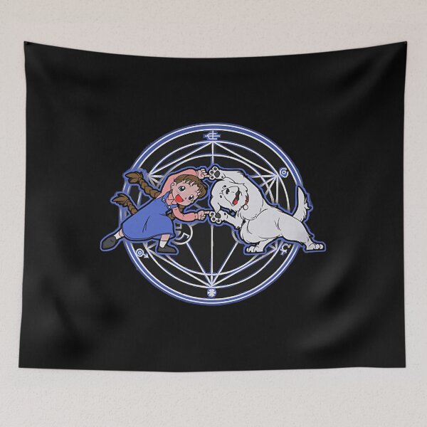 Item preview, Fullmetal Fusion designed and sold by WilliamMal.