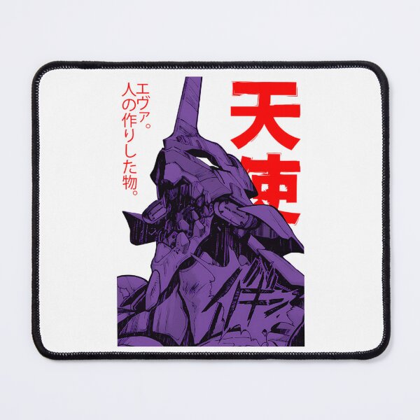 Item preview, Evangelion Robot Kanji designed and sold by Tavaris-Disalvo.
