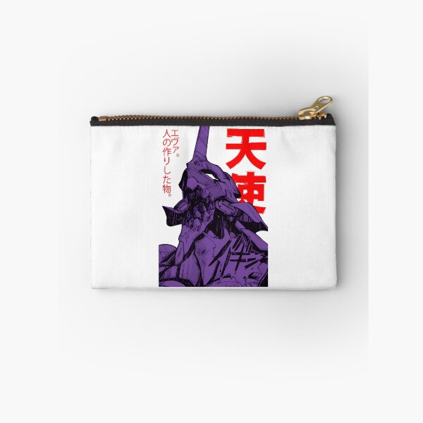 Item preview, Evangelion Robot Kanji designed and sold by Tavaris-Disalvo.