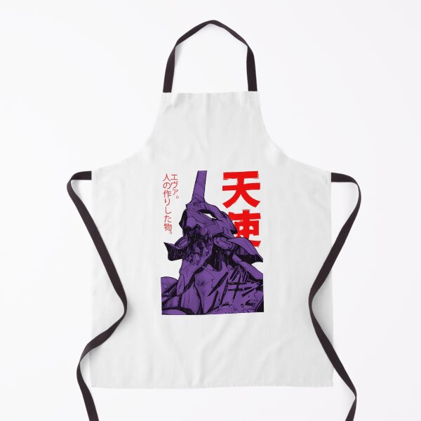 Item preview, Evangelion Robot Kanji designed and sold by Tavaris-Disalvo.