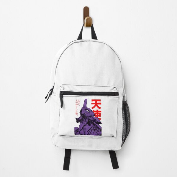 Item preview, Evangelion Robot Kanji designed and sold by Tavaris-Disalvo.