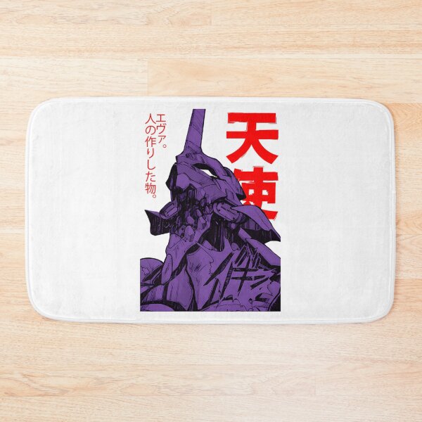 Item preview, Evangelion Robot Kanji designed and sold by Tavaris-Disalvo.