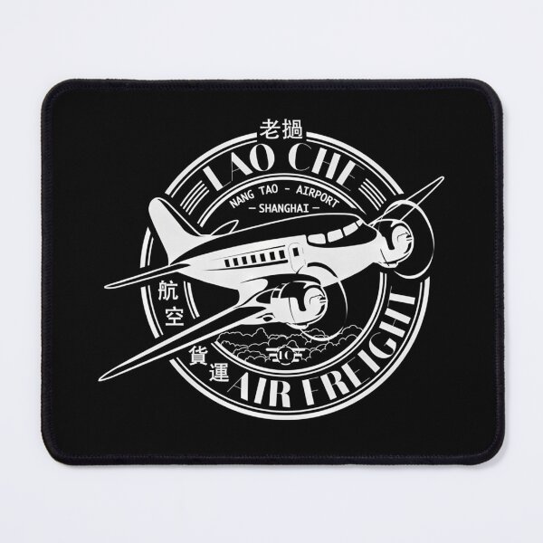 Item preview, Airplane Transport Service Seal designed and sold by ChelBentley.