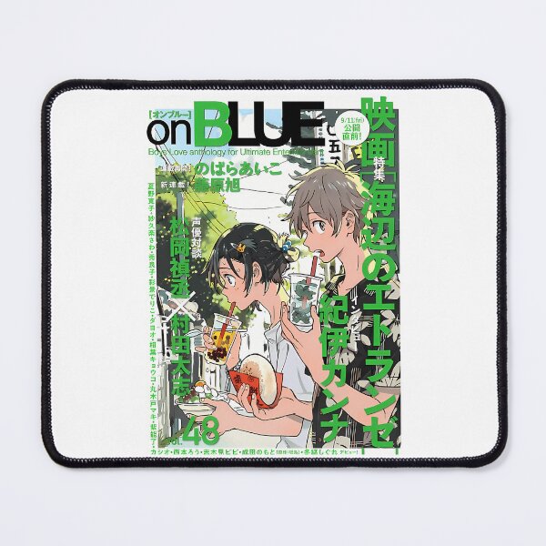 Item preview, Bl Magazine  designed and sold by leandredeen.