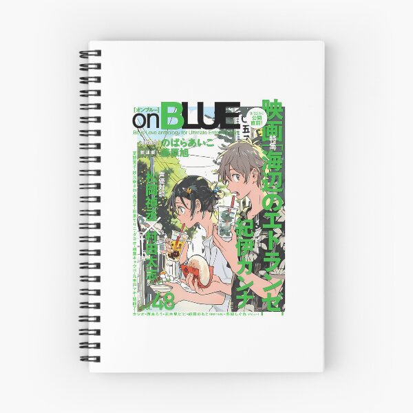 Item preview, Bl Magazine  designed and sold by leandredeen.