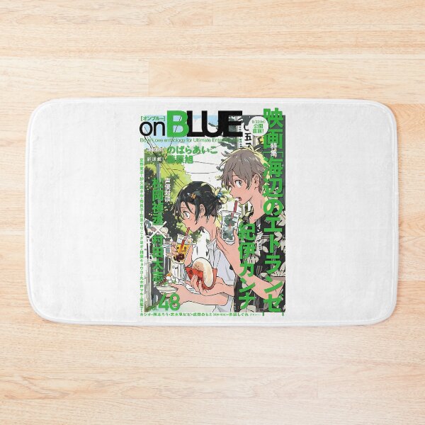 Item preview, Bl Magazine  designed and sold by leandredeen.