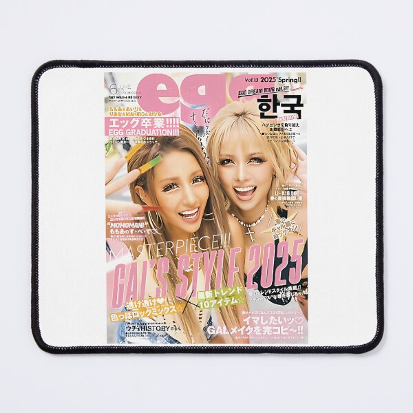 Item preview, Gyaru Magazine Poster designed and sold by leandredeen.