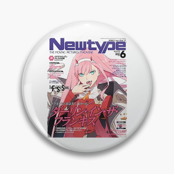 Aperçu de l'œuvre Affiche de magazine japonais créée et vendue par leandredeen.