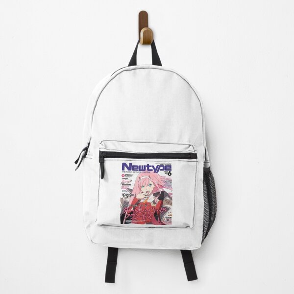 Item preview, Japanese Magazine Poster designed and sold by leandredeen.