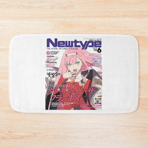 Item preview, Japanese Magazine Poster designed and sold by leandredeen.