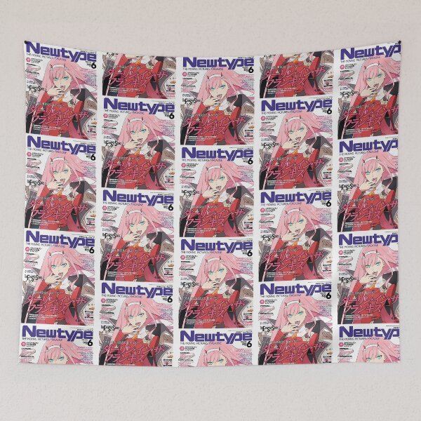 Aperçu de l'œuvre Affiche de magazine japonais créée et vendue par leandredeen.