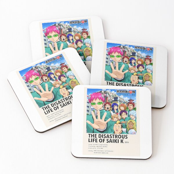 Item preview, Japanese Character Group - Supernatural Psychic Comedy designed and sold by leandredeen.