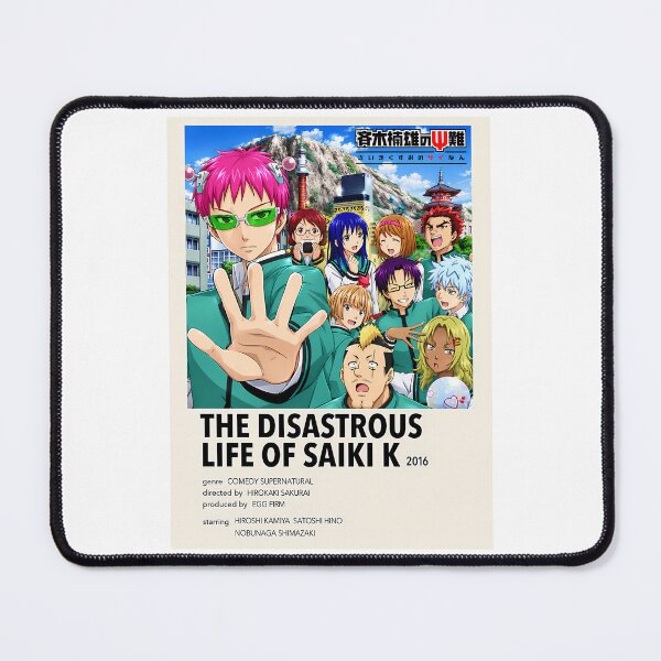 Item preview, Japanese Character Group - Supernatural Psychic Comedy designed and sold by leandredeen.