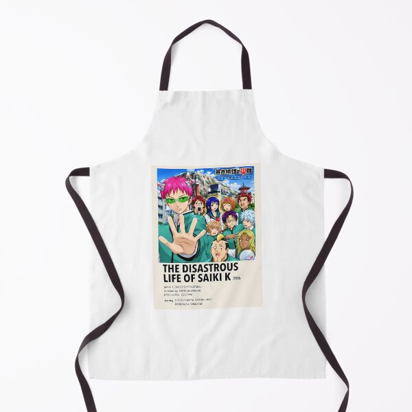 Item preview, Japanese Character Group - Supernatural Psychic Comedy designed and sold by leandredeen.