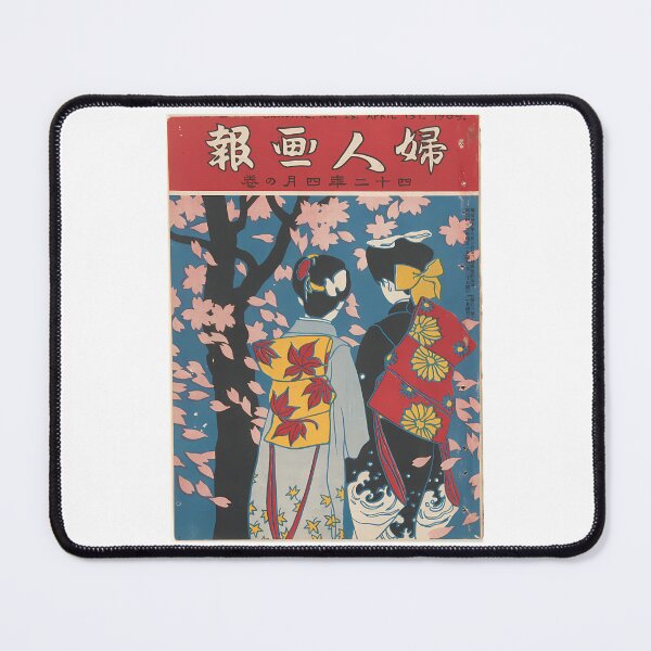 Item preview, Japanese Spring Blossom Kimono Magazine Cover 1906 designed and sold by leandredeen.