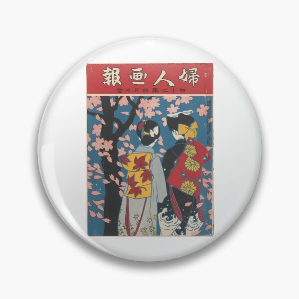 Item preview, Japanese Spring Blossom Kimono Magazine Cover 1906 designed and sold by leandredeen.