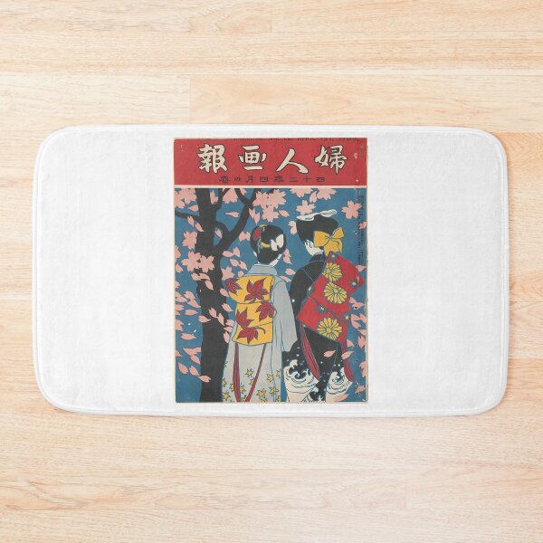 Item preview, Japanese Spring Blossom Kimono Magazine Cover 1906 designed and sold by leandredeen.