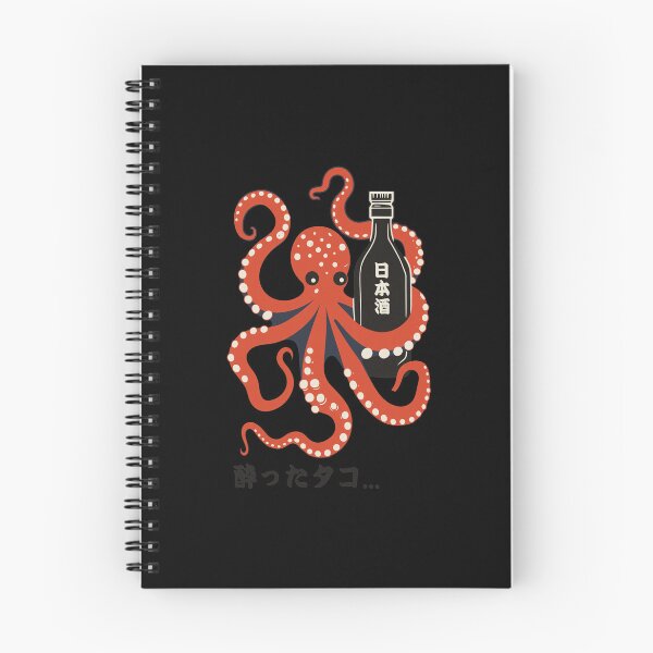 Item preview, Drunken Octopus Sake   designed and sold by GAVIANDERS.