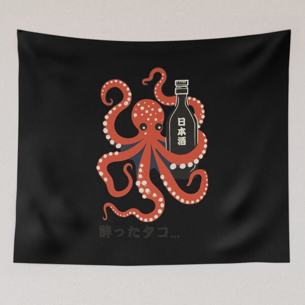 Item preview, Drunken Octopus Sake   designed and sold by GAVIANDERS.