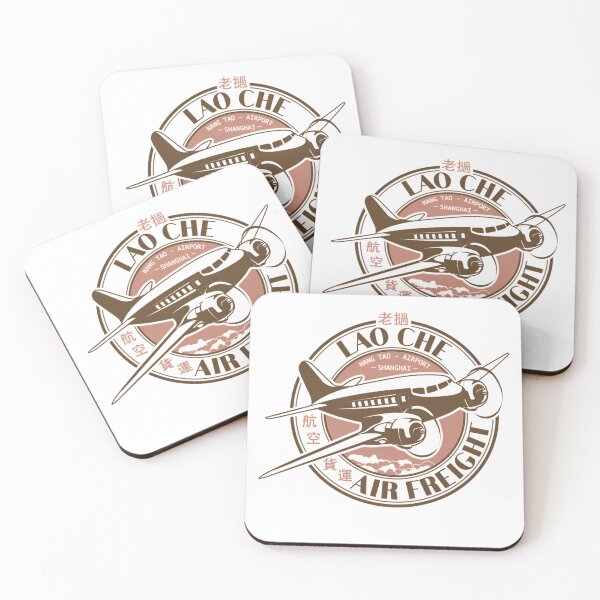 Item preview, Aviation Cargo Stamp Seal designed and sold by LiaMorgan.