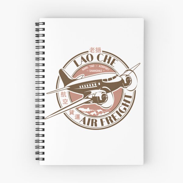 Item preview, Aviation Cargo Stamp Seal designed and sold by LiaMorgan.