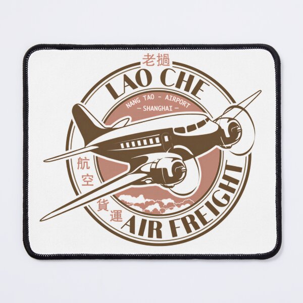 Item preview, Aviation Cargo Stamp Seal designed and sold by LiaMorgan.