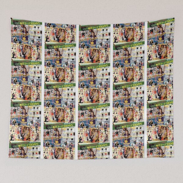 Item preview, Japanese Y2K Aesthetic Poster - Sporty designed and sold by leandredeen.
