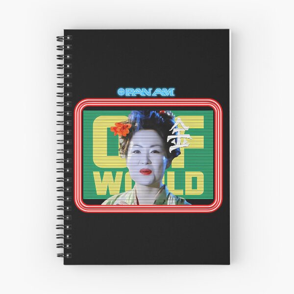 Item preview, Futuristic Geisha Screen Advertising designed and sold by DaisyRosss.